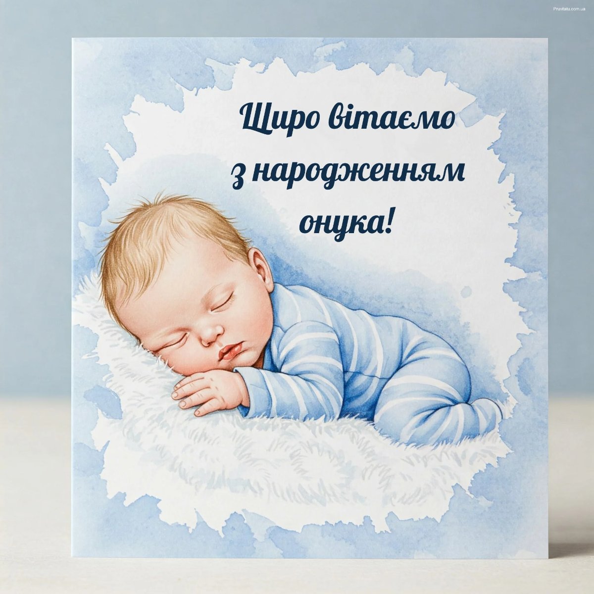 привітання бабусі з днем народження онука в прозі