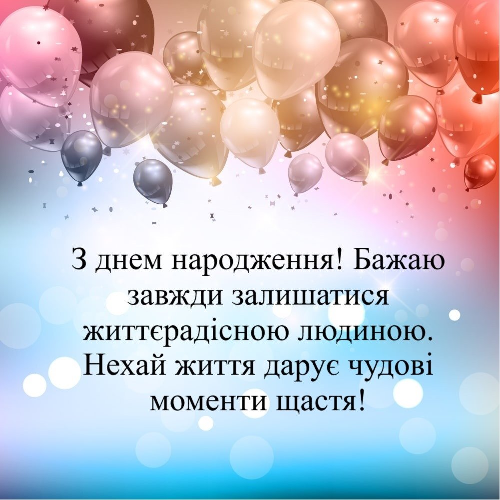 привітання бабусі з днем народження онука в прозі