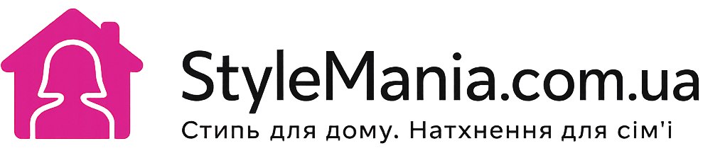 Стильний дім і сучасна мода | StyleMania