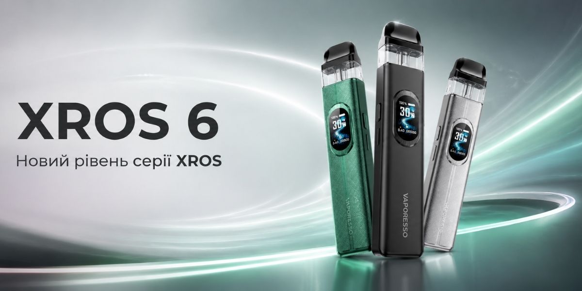 xros 6