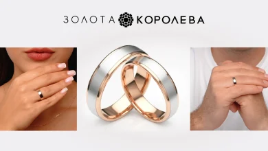 Золотая королева